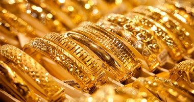 اسعار الذهب اليوم في مصر وتوقعات اسعار الذهب