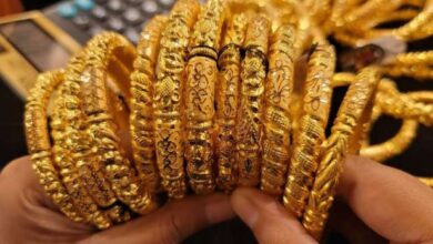سعر الذهب اليوم